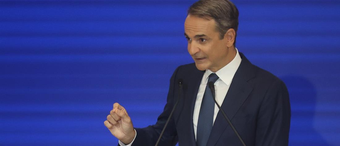 ΔΕΘ - Μητσοτάκης ΔΕΘ - Μητσοτάκης