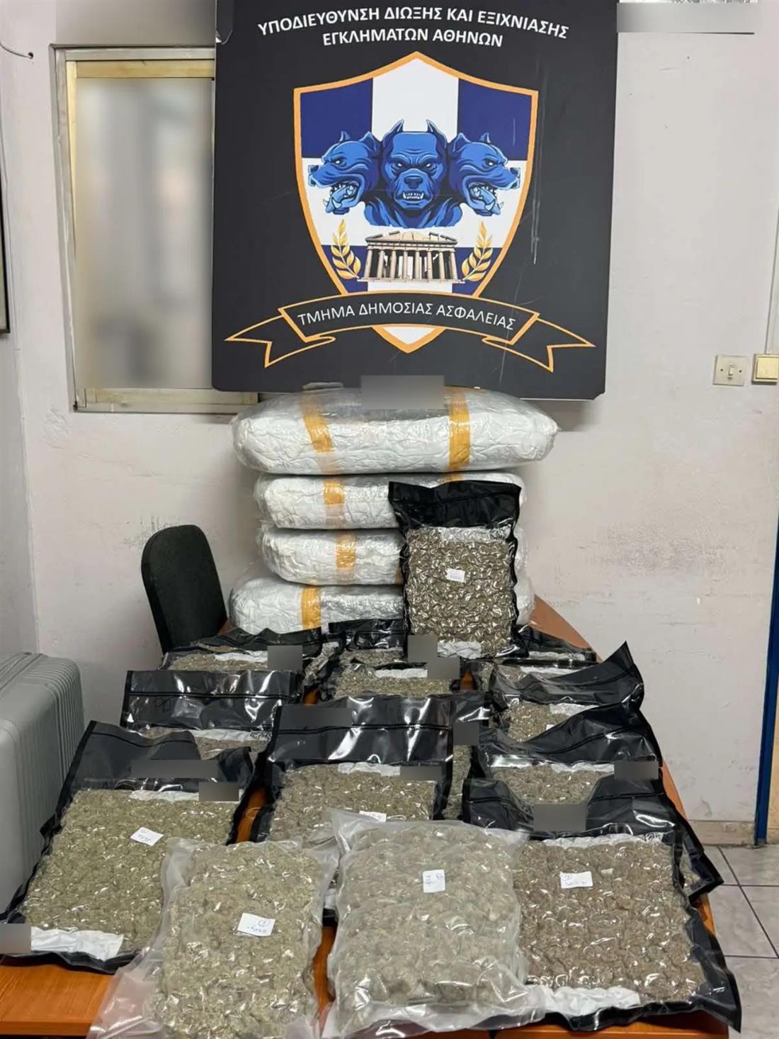 ναρκωτικα - κανναβης