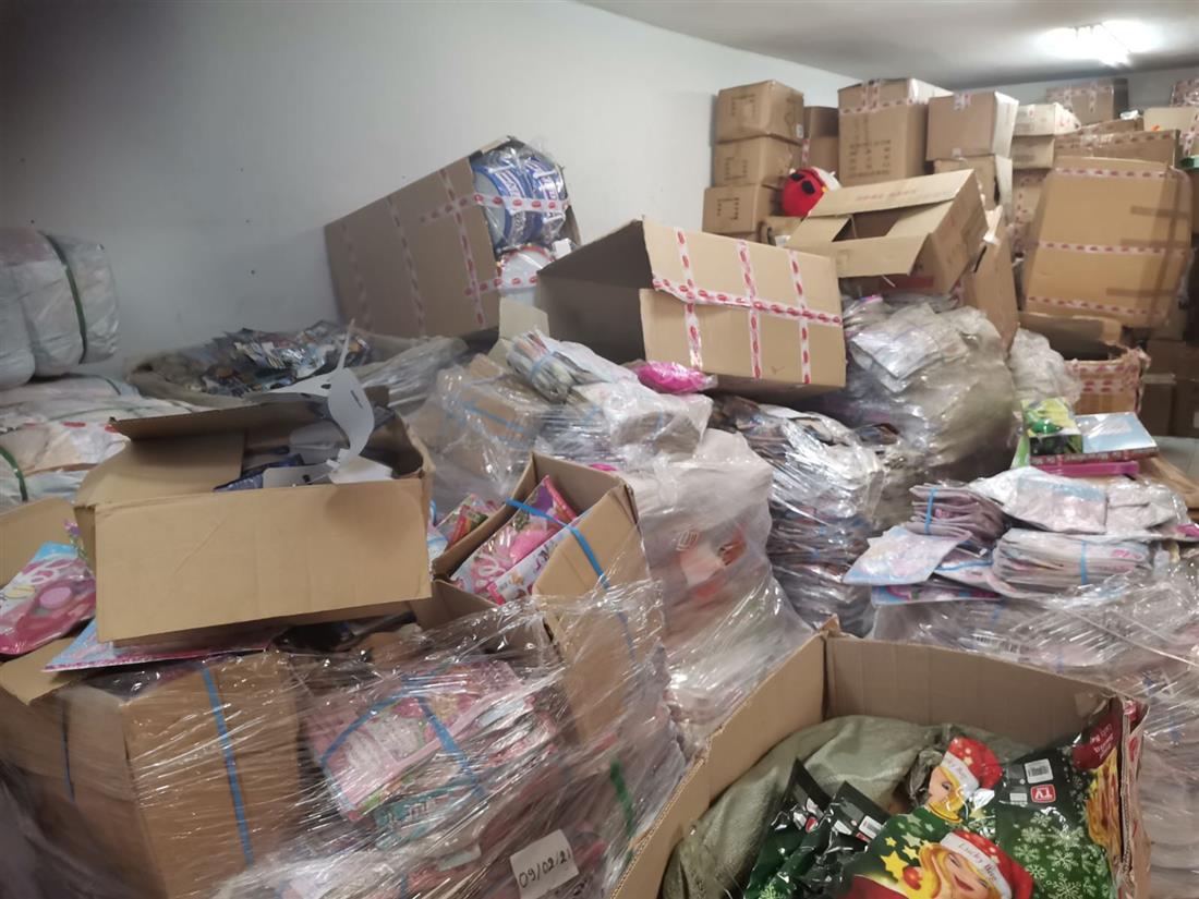 ΔΙΜΕΑ - πρόστιμα - Ήπειρος