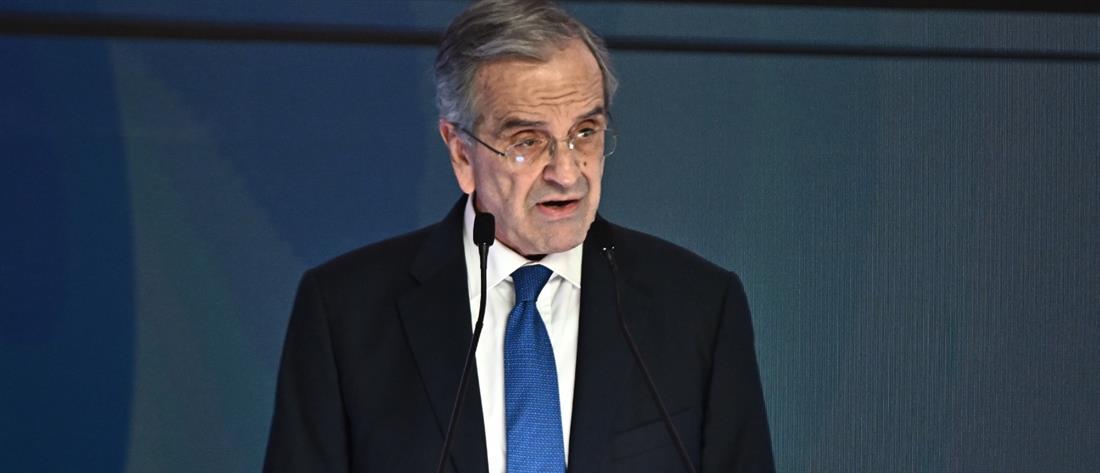 Αντώνης Σαμαράς Αντώνης Σαμαράς