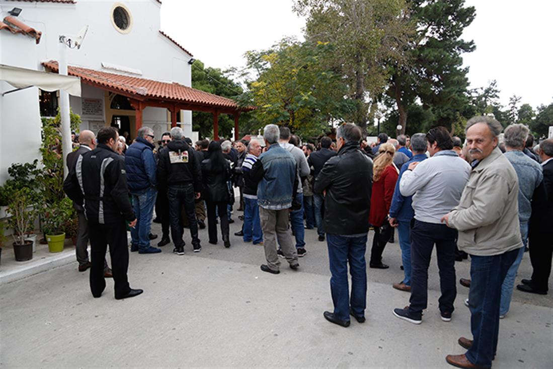 κηδεία - Γιώργος Γεωργιάδης