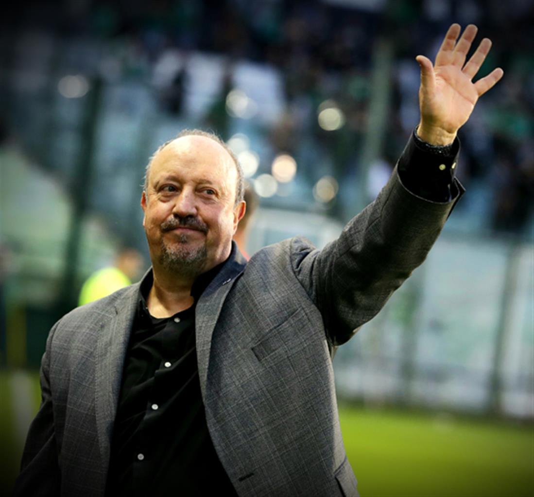 ΡΑΦΑ ΜΠΕΝΙΤΕΘ ΡΑΦΑ ΜΠΕΝΙΤΕΘ