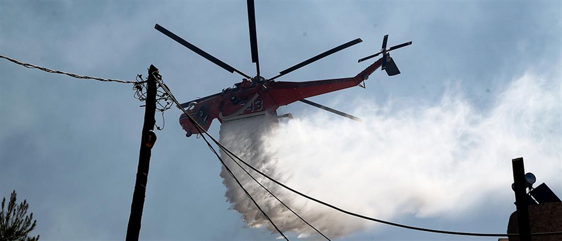 Πυρκαγιά - Βύρωνας Πυρκαγιά - Βύρωνας