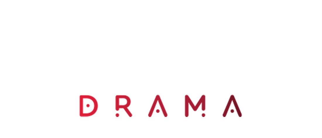 Antenna - Κανάλια Antenna - Κανάλια