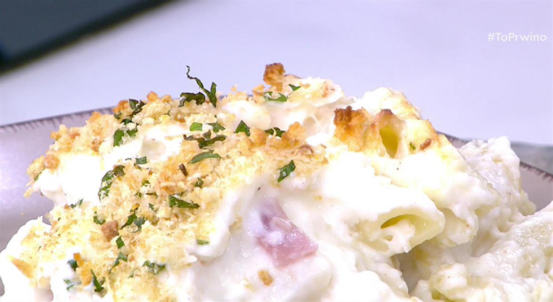 Πένες ογκρατέν - Αργυρώ Μπαρμπαρίγου - Συνταγή - Το Πρωινό