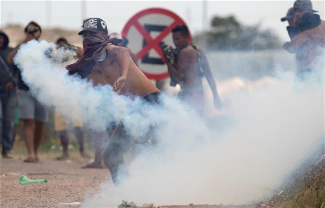 Βενεζουέλα - Βραζιλία - σύνορα Βενεζουέλα - Βραζιλία - σύνορα