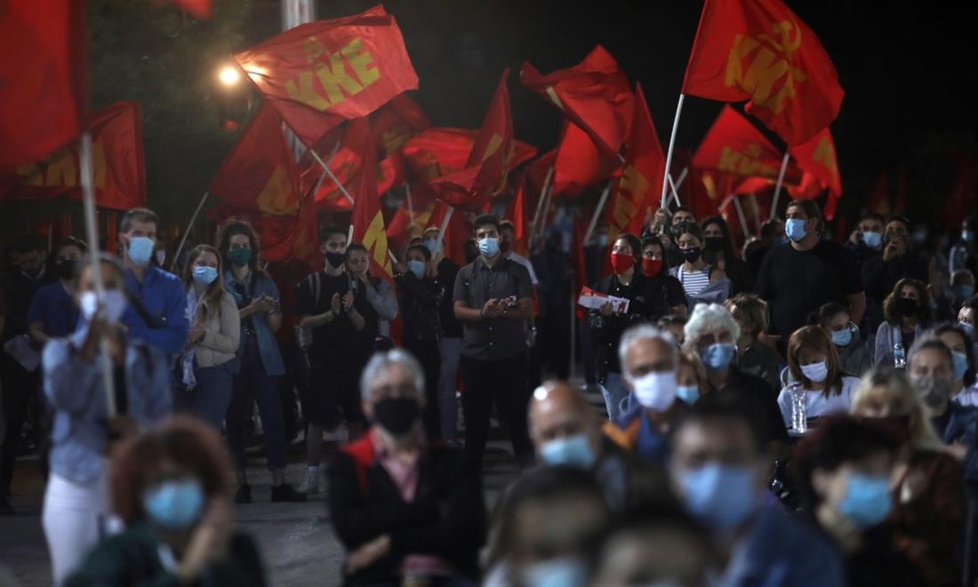 ΚΚΕ - ΔΗΜΗΤΡΗΣ ΚΟΥΤΣΟΥΜΠΑΣ - ΟΜΙΛΙΑ ΣΤΟΥ ΖΩΓΡΑΦΟΥ