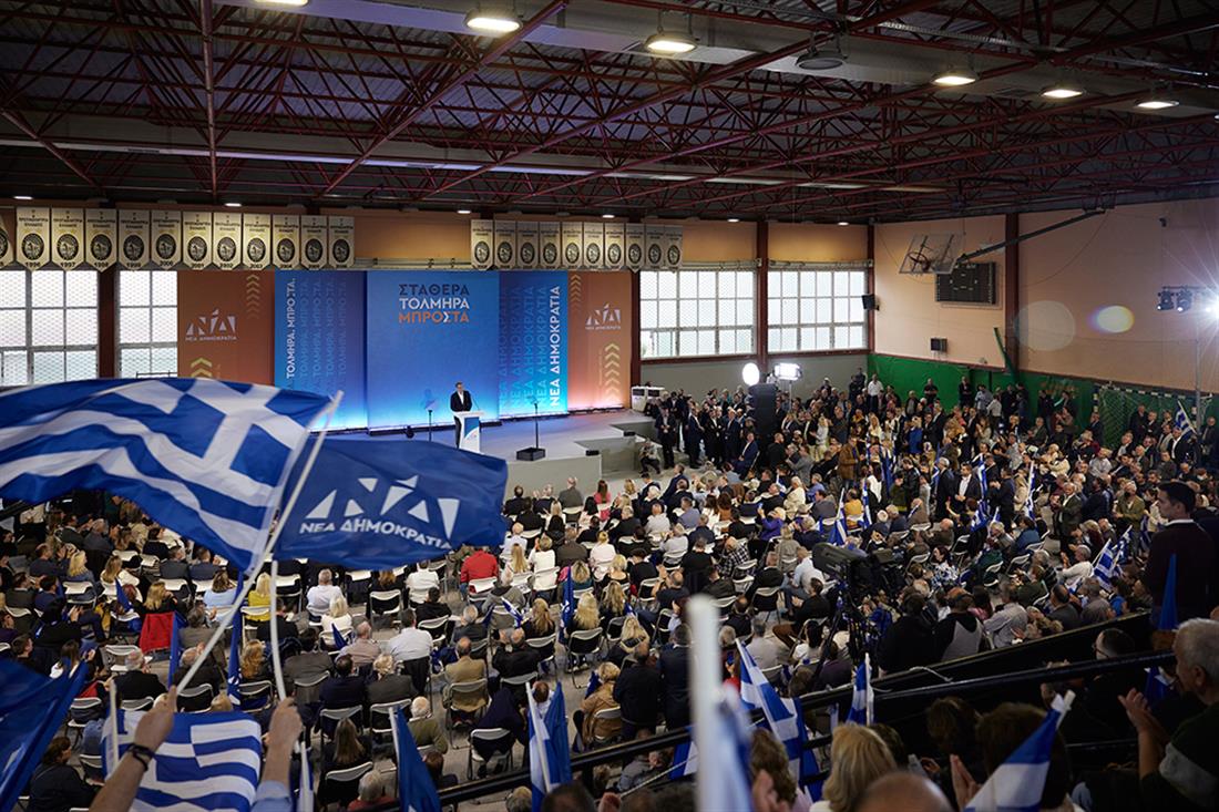 ΚΥΡΙΑΚΟΣ ΜΗΤΣΟΤΑΚΗΣ - ΑΡΤΑ ΚΥΡΙΑΚΟΣ ΜΗΤΣΟΤΑΚΗΣ - ΑΡΤΑ