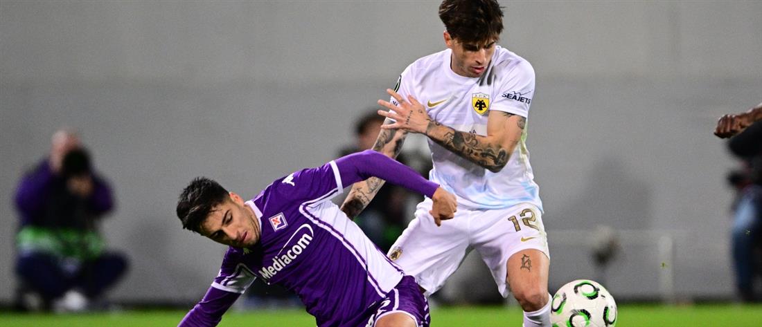 Φιορεντίνα - ΑΕΚ Φιορεντίνα - ΑΕΚ