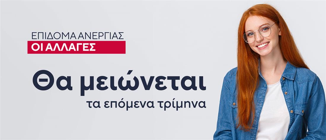 κάρτες - info