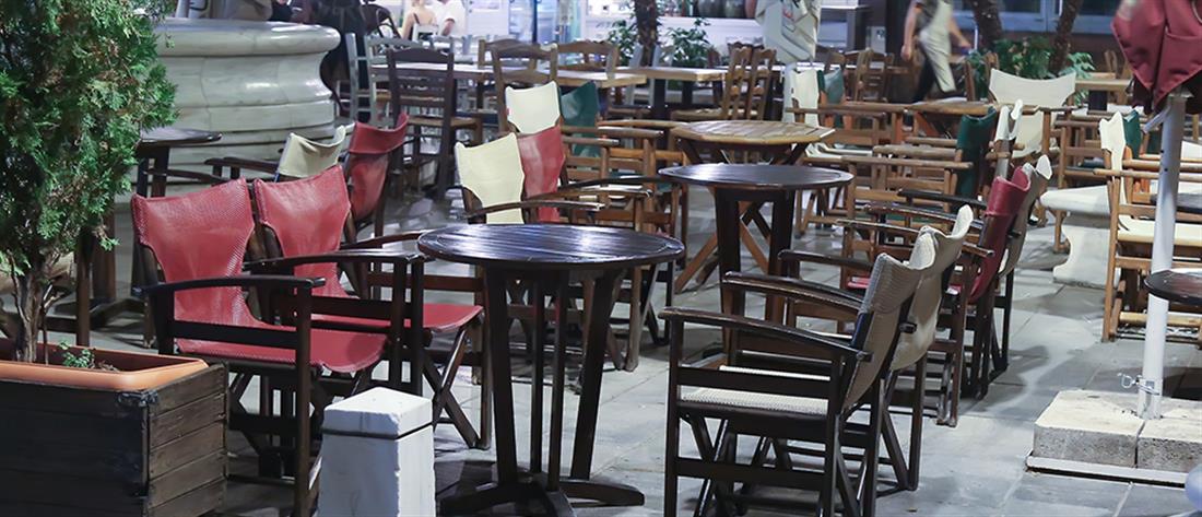 Καταστήματα - εστίαση - κλειστά μαγαζιά - ωράριο - μέτρα - κορονοϊός