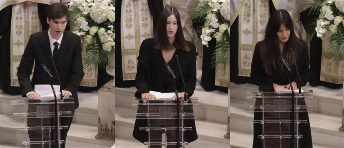 Παιδιά Φώφης Γεννηματα