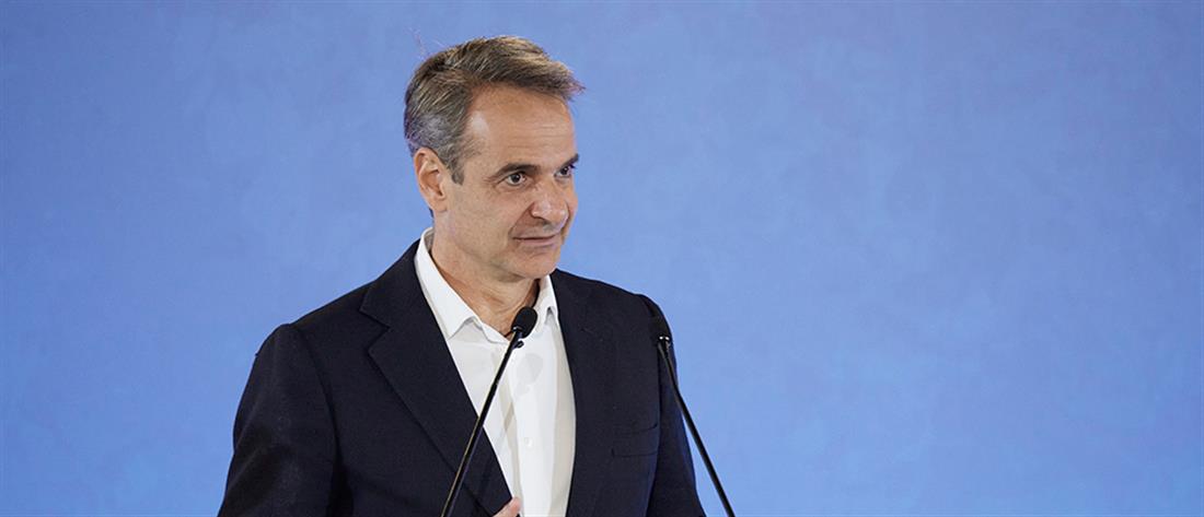 ΚΥΡΙΑΚΟΣ ΜΗΤΣΟΤΑΚΗΣ - ΑΡΤΑ