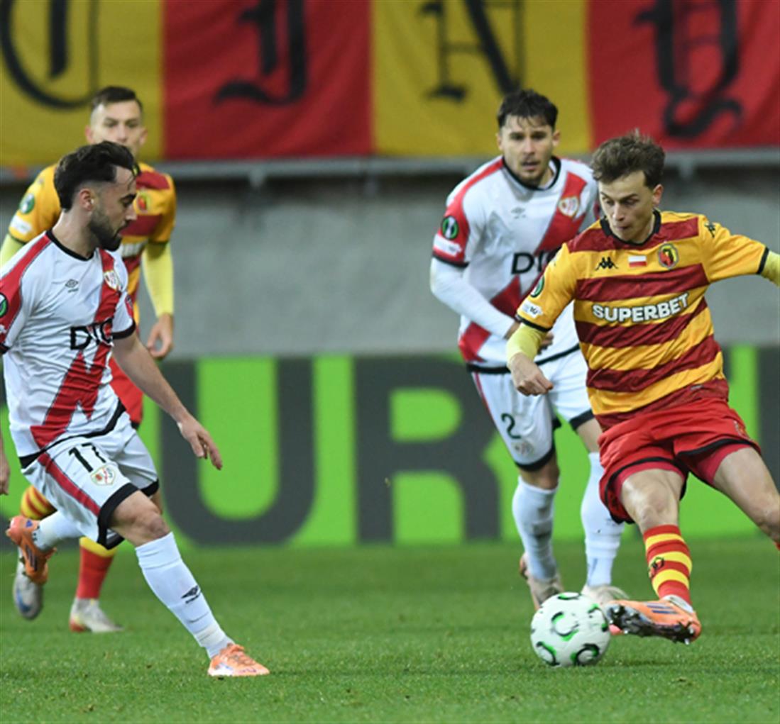 Ράγιο Βαγεκάνο