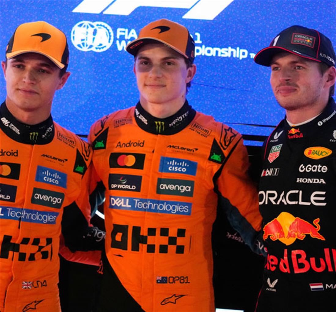 Piastri - Norris - Verstappen Piastri - Norris - Verstappen