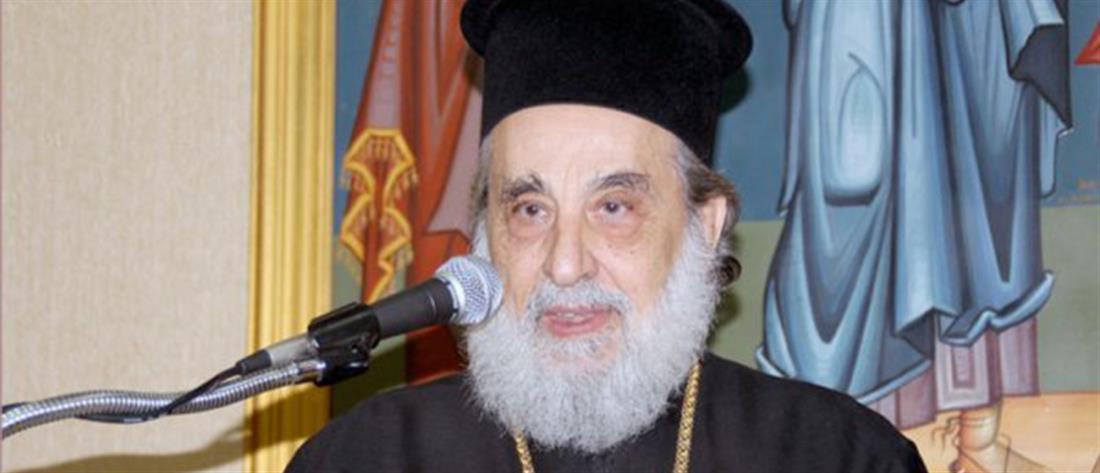 Πνιγμός - μητροπολίτης Φιλίππων - Προκόπιος Πνιγμός - μητροπολίτης Φιλίππων - Προκόπιος