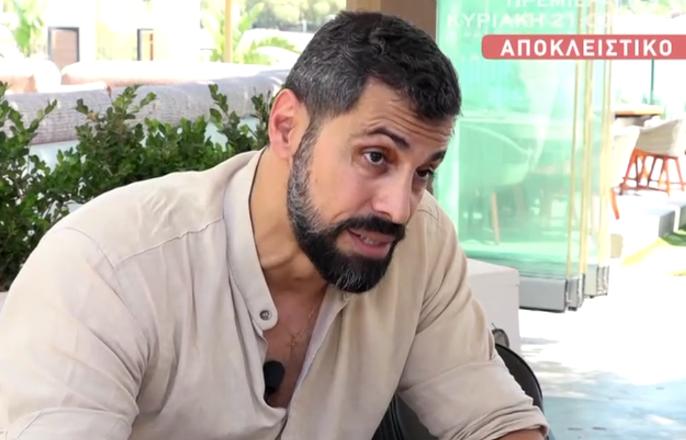 Παρασχος
