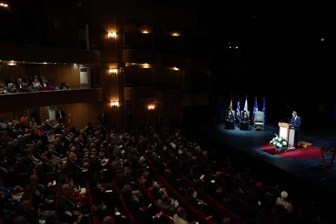 Οικουμενικός Πατριάρχης Βαρθολομαίος - Βράβευση - Κώστας Μπακογιάννης