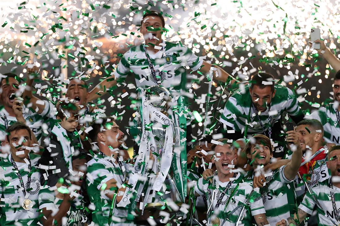 AP - Σπορτινγκ Λισαβόνας - πρωταθλήτρια Πορτογαλίας