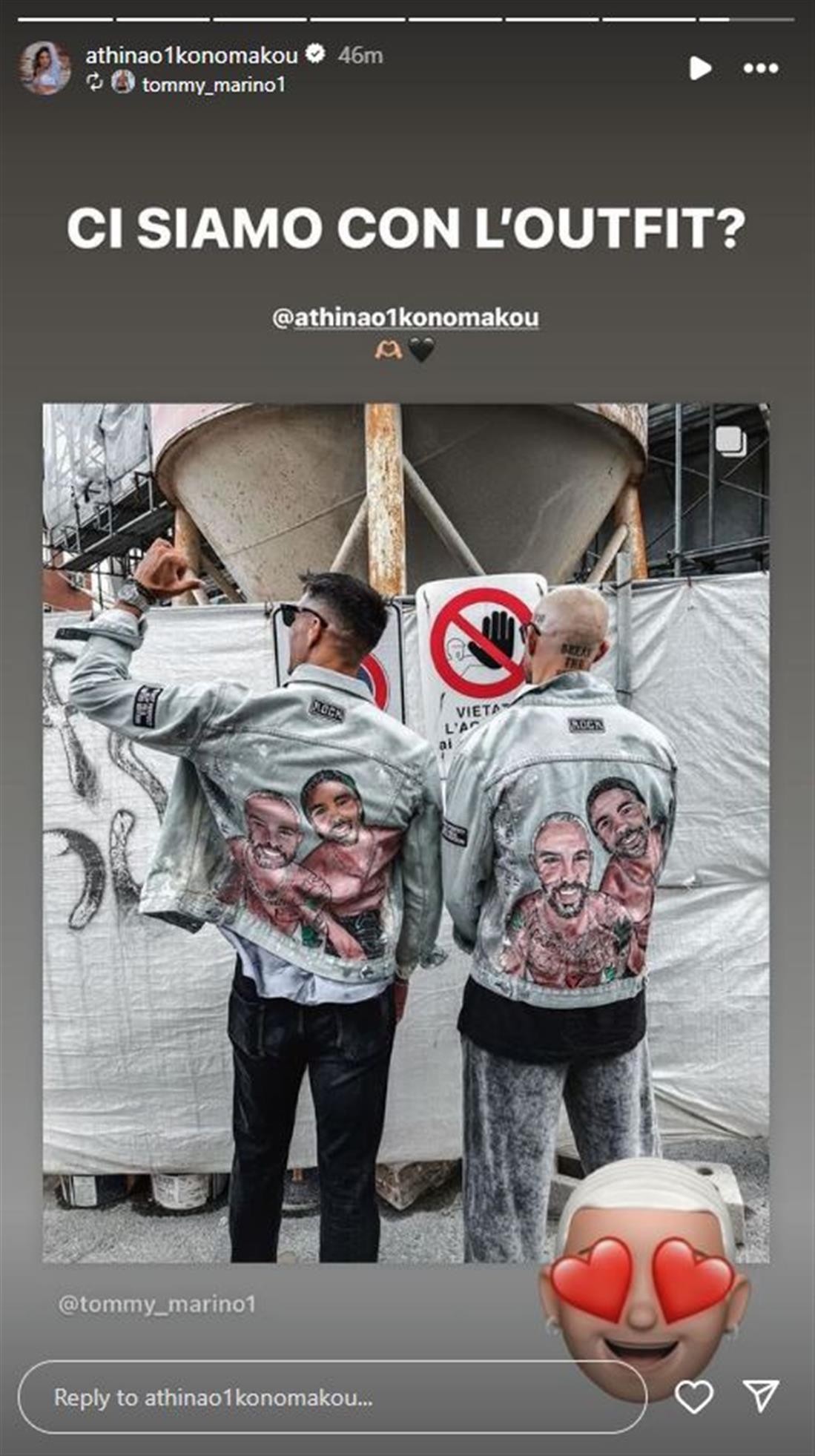 οικονομάκου οικονομάκου