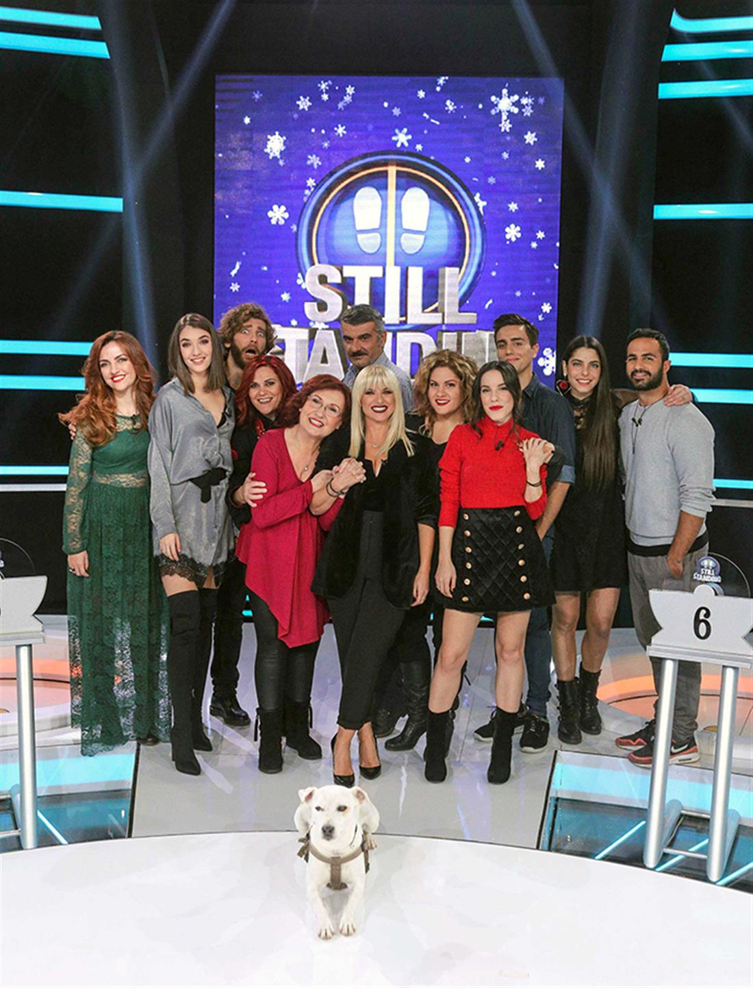 STILL STANDING - Κάθε Παιδί μία Αγκαλιά - ΧΡΙΣΤΟΥΓΕΝΝΑ STILL STANDING - Κάθε Παιδί μία Αγκαλιά - ΧΡΙΣΤΟΥΓΕΝΝΑ