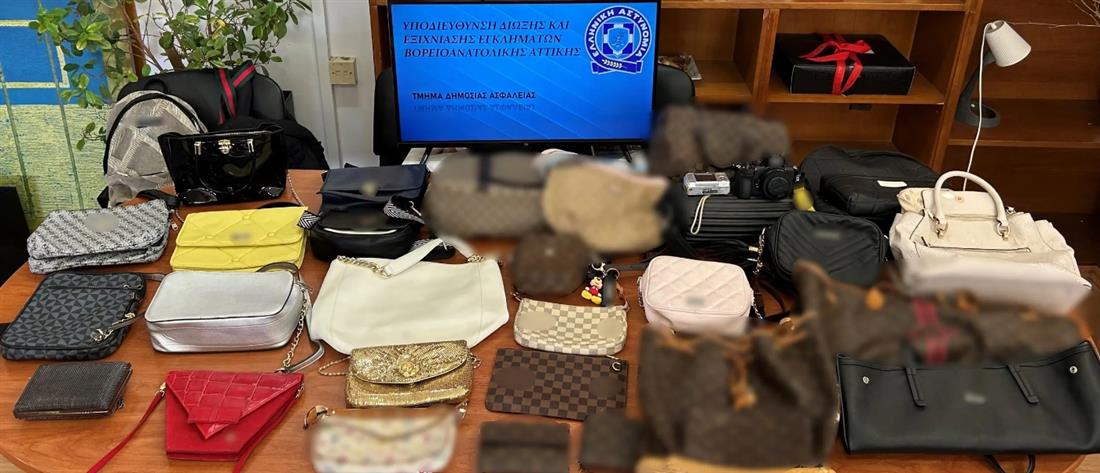 Συμμορία - κλοπές - Αττική