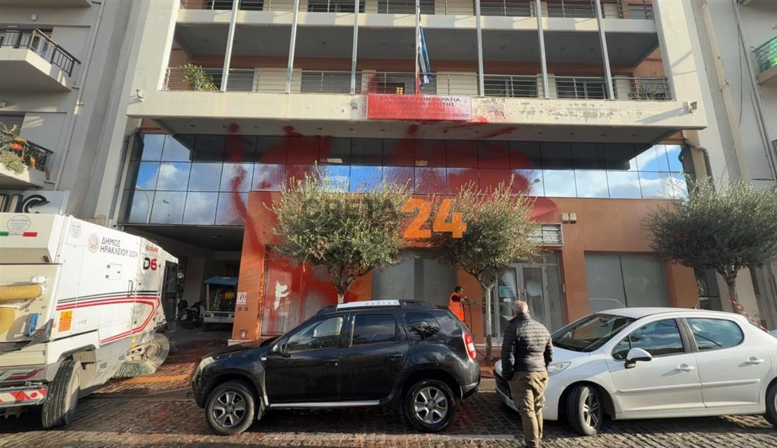 Ηρακλειο - βανδαλισμος