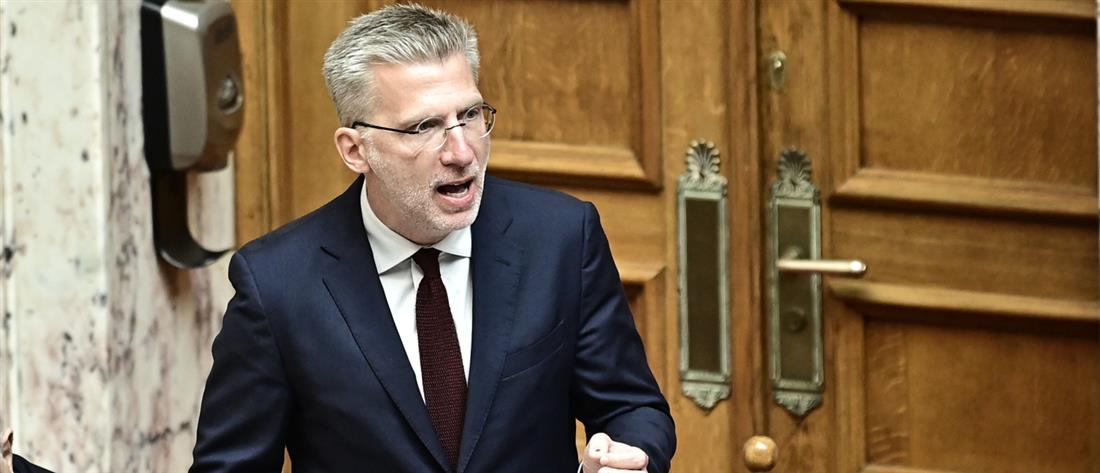 Βουλή Βουλή