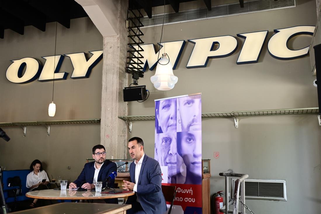 Νέα Αριστερά - Αλέξης Χαρίτσης - Διακαναλική Συνέντευξη Τύπου