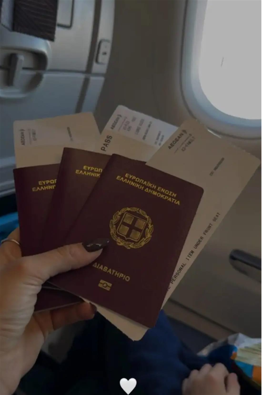 Αθηνά Οικονομάκου