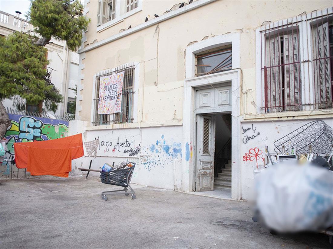 Επιχείρηση εκκένωσης κτιρίου - Εξάρχεια