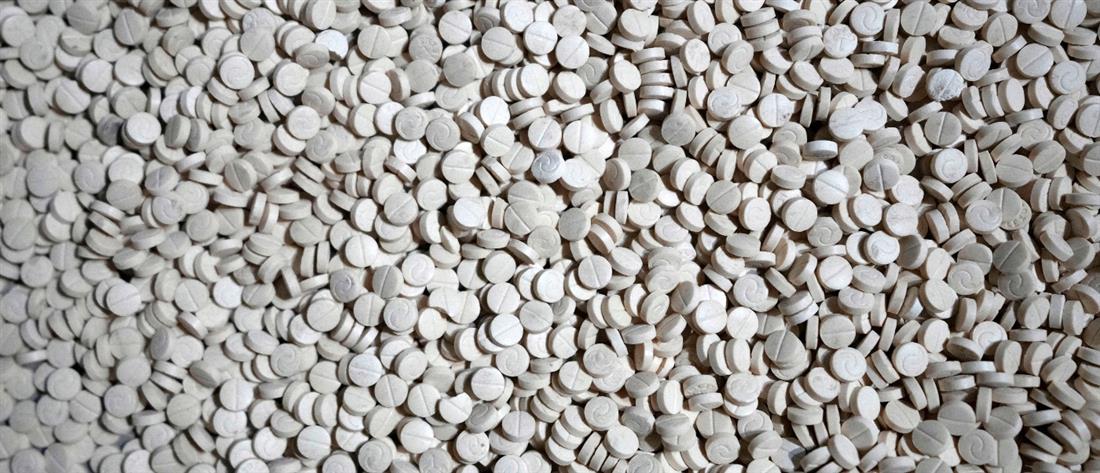 Captagon - χάπια - Συρία Captagon - χάπια - Συρία