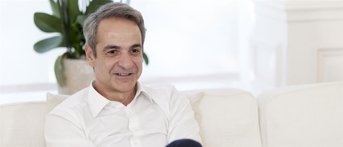 Μητσοτάκης Μητσοτάκης