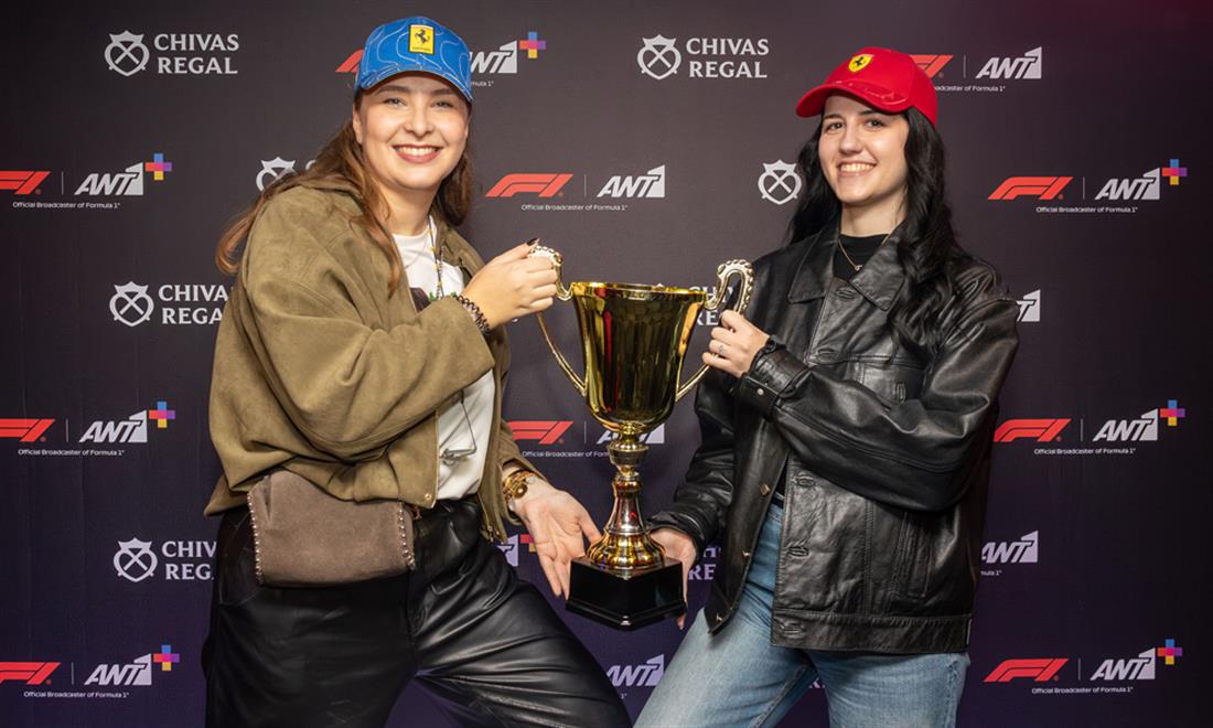 Ένα κινηματογραφικό Grand Finale με την υπογραφή ANT1+ και Chivas Regal Ένα κινηματογραφικό Grand Finale με την υπογραφή ANT1+ και Chivas Regal