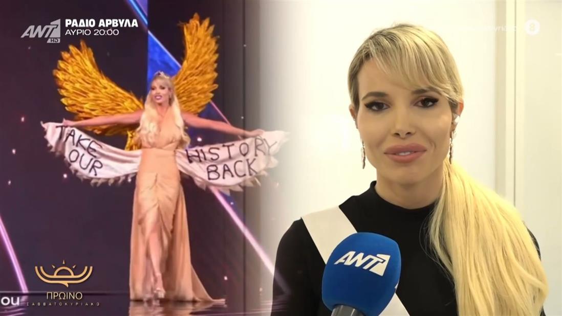 Χατζηπαυλου