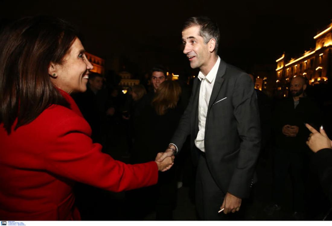 Νύχτα των Ευχών