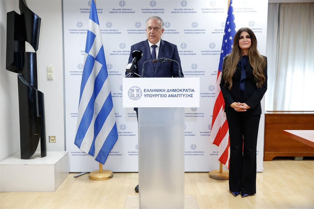 Κίμπερλι Γκίλφοϊλ