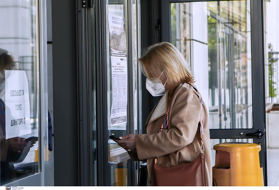 ΔΙΚΗ - ΠΛΗΜΜΥΡΑ - ΜΑΝΔΡΑ ΔΙΚΗ - ΠΛΗΜΜΥΡΑ - ΜΑΝΔΡΑ