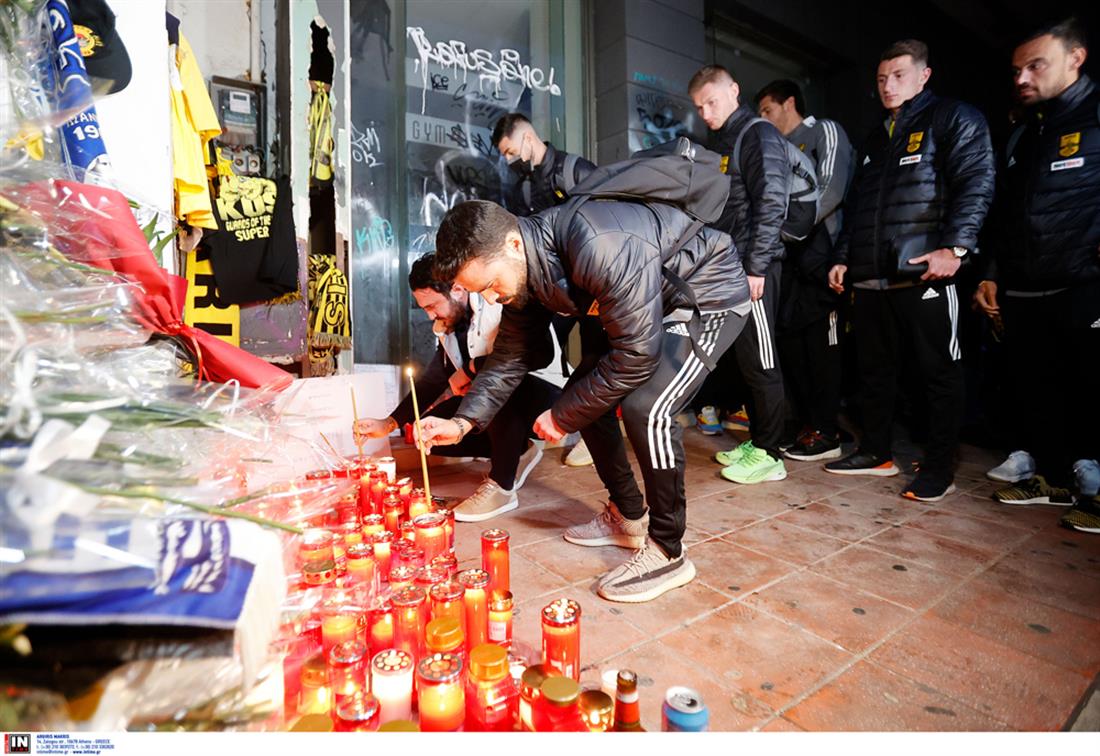 ΠΑΙΚΤΕΣ ΑΡΗ - ΔΟΛΟΦΟΝΙΑ 19ΧΡΟΝΟΥ - ΑΛΚΗΣ ΚΑΜΠΑΝΟΣ ΠΑΙΚΤΕΣ ΑΡΗ - ΔΟΛΟΦΟΝΙΑ 19ΧΡΟΝΟΥ - ΑΛΚΗΣ ΚΑΜΠΑΝΟΣ