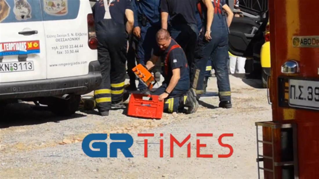 Θεσσαλονίκη - εργατικό δυστύχημα