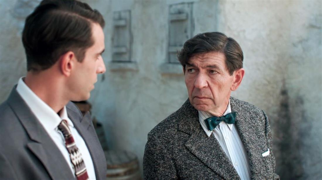 Grand Hotel Grand Hotel