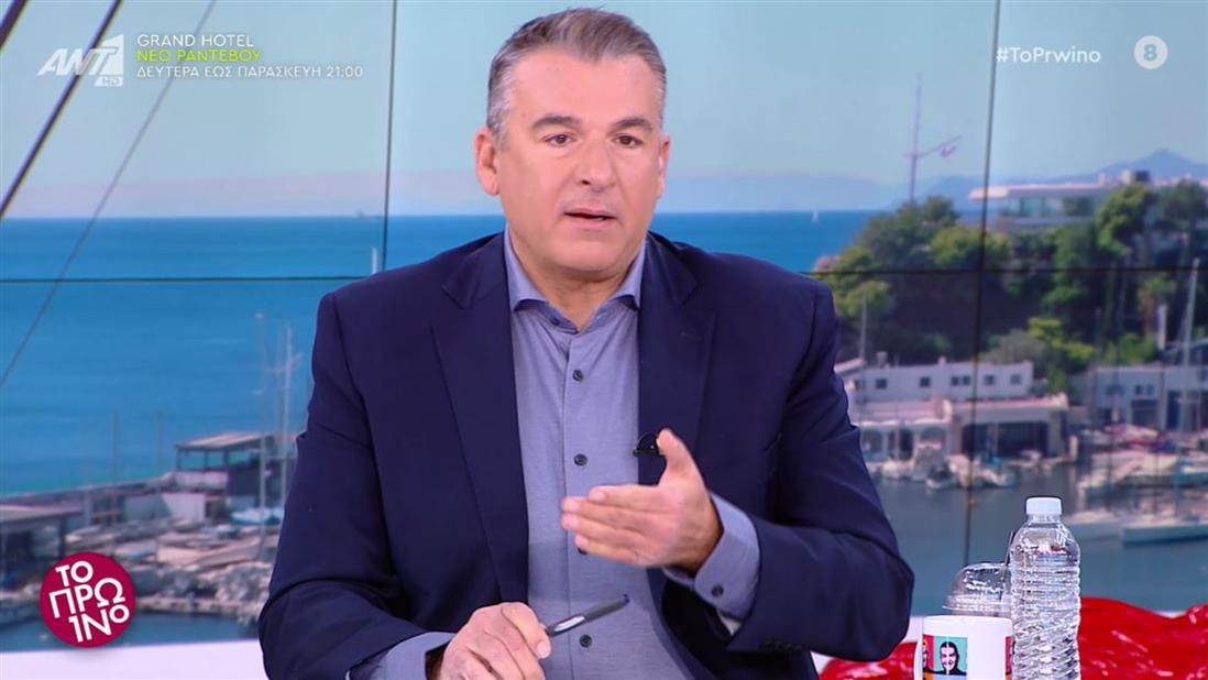 Λιαγκας Λιαγκας