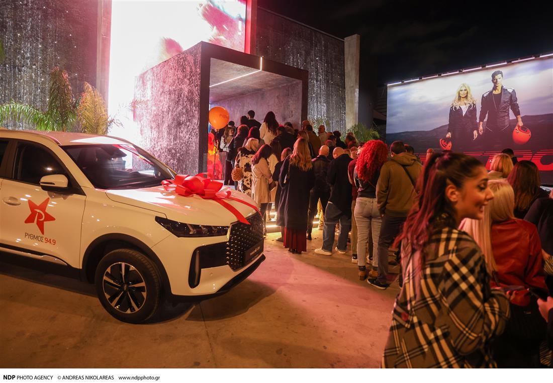 25 χρόνια ρυθμός