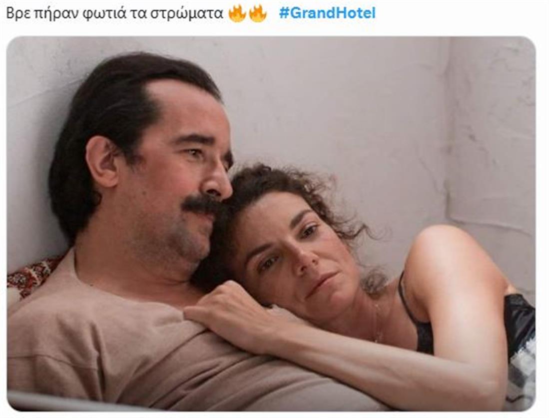 Grand Hotel Grand Hotel