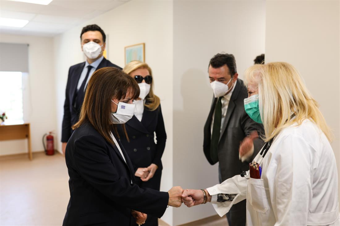 ΑΙΚΑΤΕΡΙΝΗ ΣΑΚΕΛΛΑΡΟΠΟΥΛΟΥ - ΣΑΛΑΜΙΝΑ - ΕΓΚΑΙΝΙΑ -  ΚΕΝΤΡΟ ΥΓΕΙΑΣ