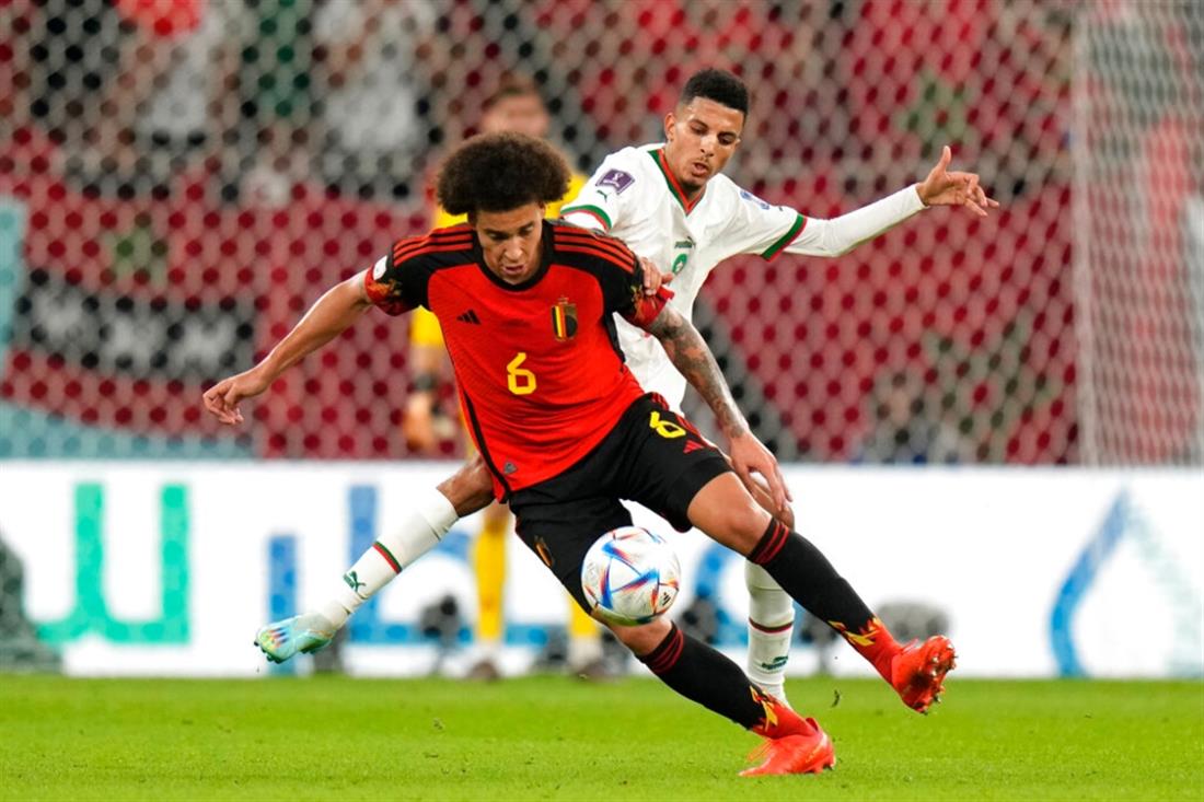 Βέλγιο - Μαρόκο