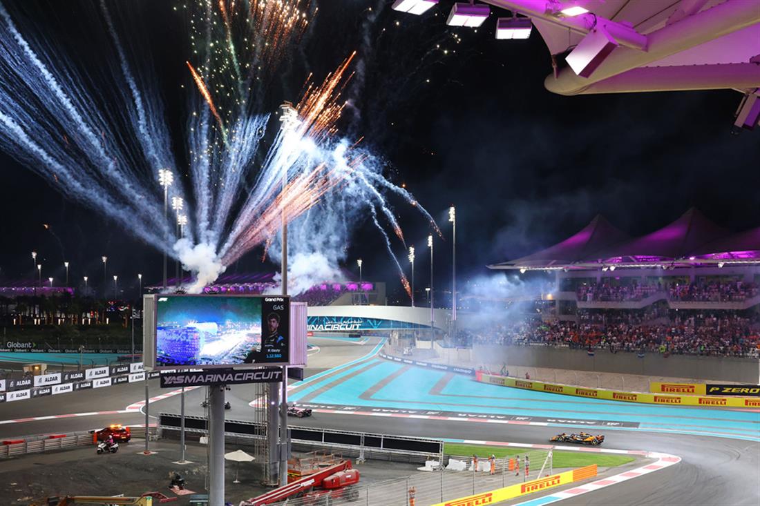 GP Άμπου Ντάμπι