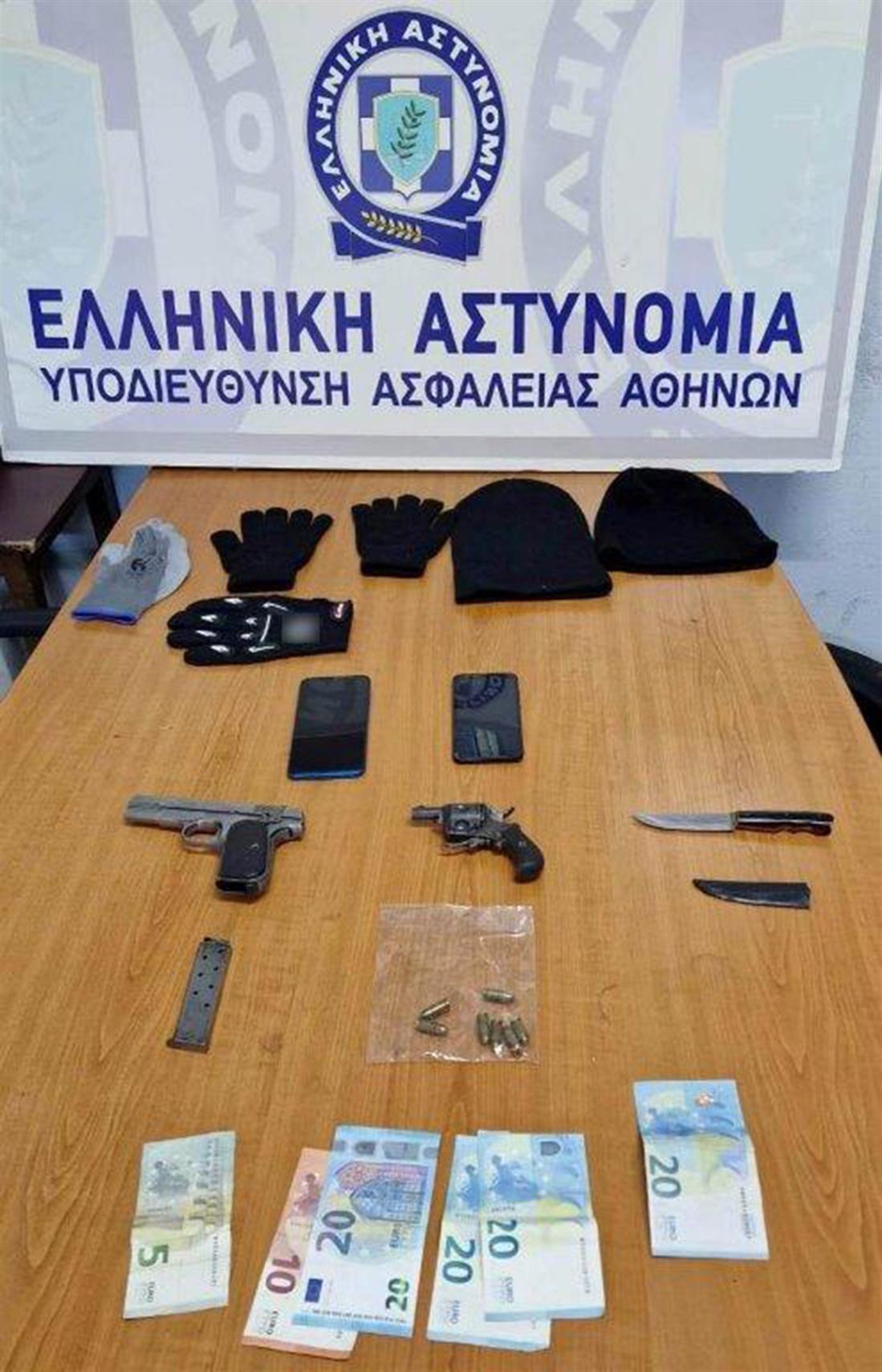 ΣΥΛΛΗΨΗ 40ΧΡΟΝΟΣ - ΑΠΟΠΕΙΡΑ - ΛΗΣΤΕΙΑ - ΦΑΡΜΑΚΕΙΟ - ΠΕΤΡΑΛΩΝΑ ΣΥΛΛΗΨΗ 40ΧΡΟΝΟΣ - ΑΠΟΠΕΙΡΑ - ΛΗΣΤΕΙΑ - ΦΑΡΜΑΚΕΙΟ - ΠΕΤΡΑΛΩΝΑ