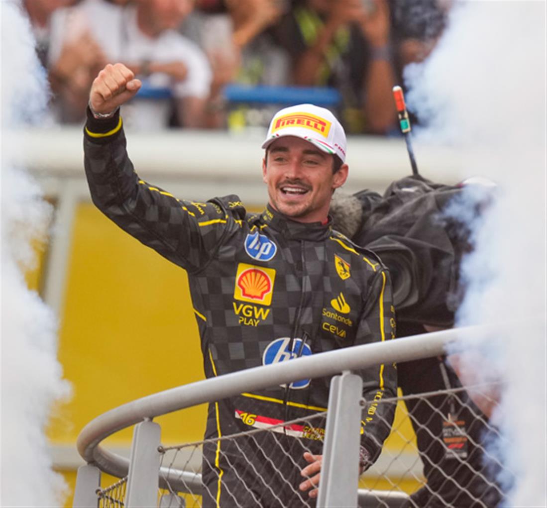 Grand Prix Ιταλίας Grand Prix Ιταλίας