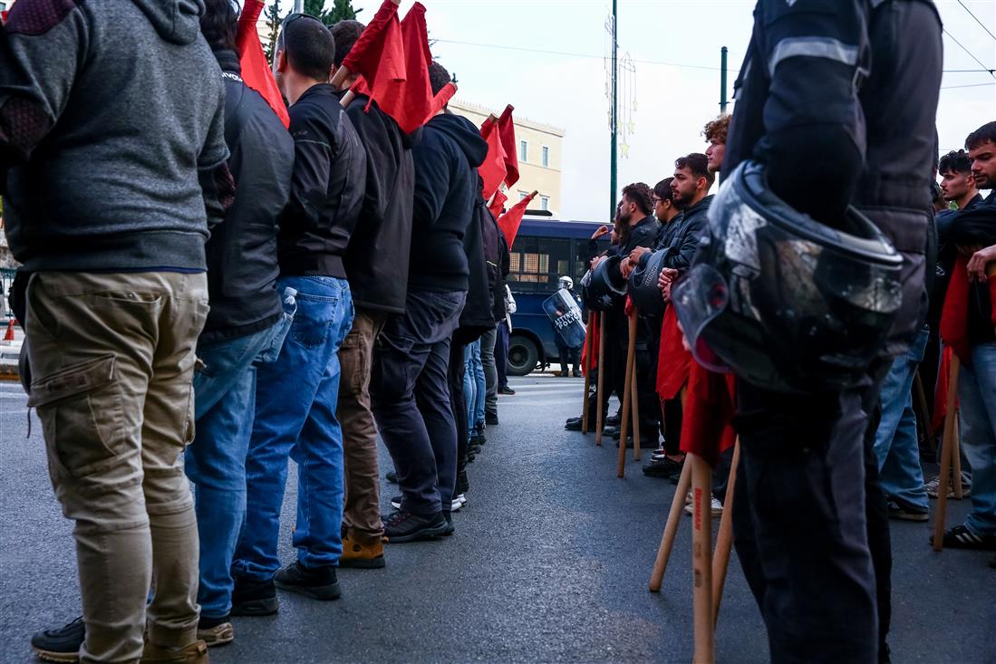 Πορεία - Πολυτεχνείο Πορεία - Πολυτεχνείο